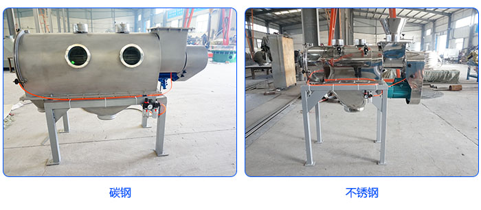 新乡555000jcjc线路检测中心机械卧式气流筛质量好